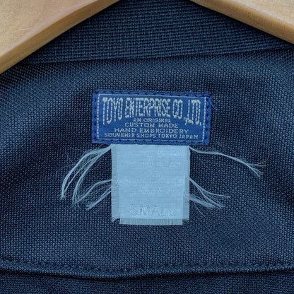 【中古品】【メンズ】 TAILOR TOYO TT64727 SUKA JERSEY TIGER テイラー東洋 スカジャージ ブルゾン トラックジャケット アウター ブランド 古着 145-260627-gm-13-fuz サイズ：S カラー：ブラック 万代Net店