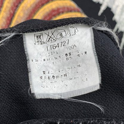 【中古品】【メンズ】 TAILOR TOYO TT64727 SUKA JERSEY TIGER テイラー東洋 スカジャージ ブルゾン トラックジャケット アウター ブランド 古着 145-260627-gm-13-fuz サイズ：S カラー：ブラック 万代Net店