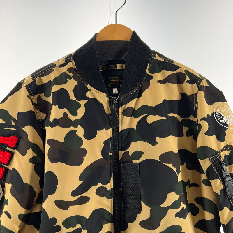 A BATHING APE アベイシングエイプ – mandai-online