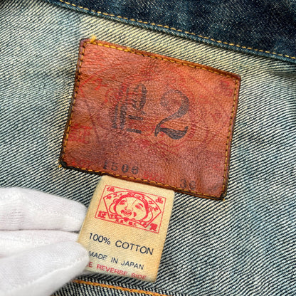 【中古品】【メンズ】 EVISU エヴィス 1ST LOT.1506 NO.2 DENIM JACKET デニム ジャケット アウター コート 古着 145-260603-mh-13-fuz サイズ：36 カラー：インディゴ 万代Net店