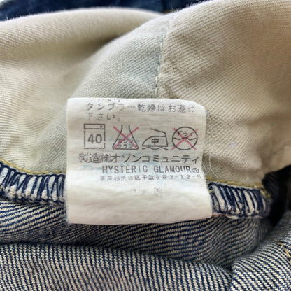 【中古品】【メンズ】 HYSTERIC GLAMOUR ヒステリックグラマー 0224AP07 リメイク風 151-260603-ny-08-fuzh サイズ：28 カラー：インディゴ 万代Net店