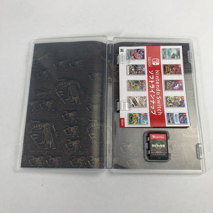 【中古美品】 Switch ソフト ゼルタﾞの伝説 ティアーズ オブ ザ キングダム [CERO区分_B / 12歳以上対象] 029-260528-ky-11-fuz 万代Net店