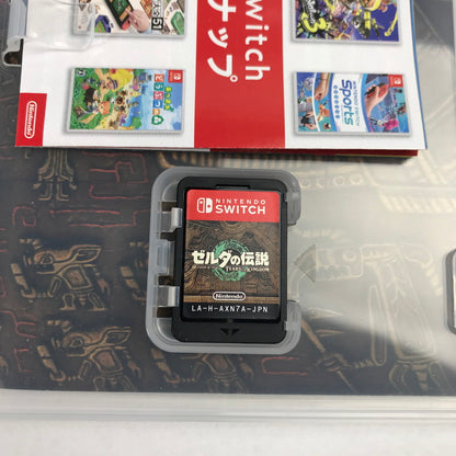 【中古美品】 Switch ソフト ゼルタﾞの伝説 ティアーズ オブ ザ キングダム [CERO区分_B / 12歳以上対象] 029-260528-ky-11-fuz 万代Net店
