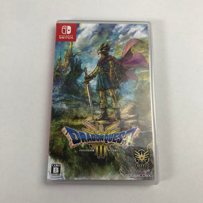 【中古美品】 Switch ソフト ドラゴンクエストlll そして伝説へ… [CERO区分_B / 12歳以上対象] 029-260528-ky-19-fuz 万代Net店