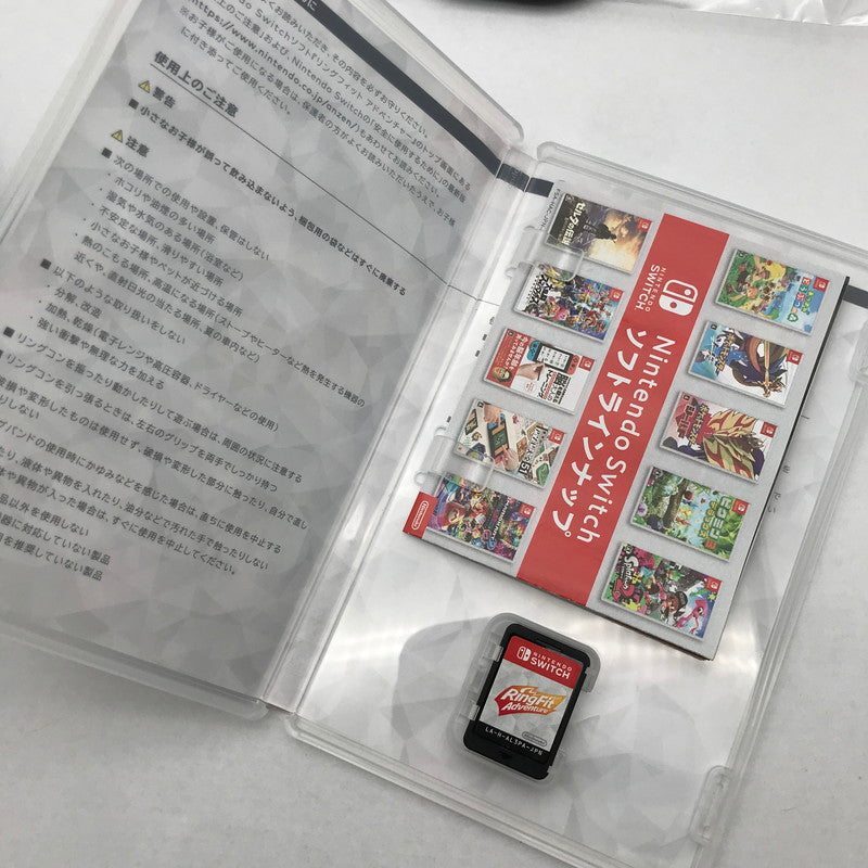 【中古品】 リングフィット　アドベンチャー -Switch- 外箱欠品 [CERO区分_A / 全年齢対象商品] 260528-MO-04-fuz 万代Net店
