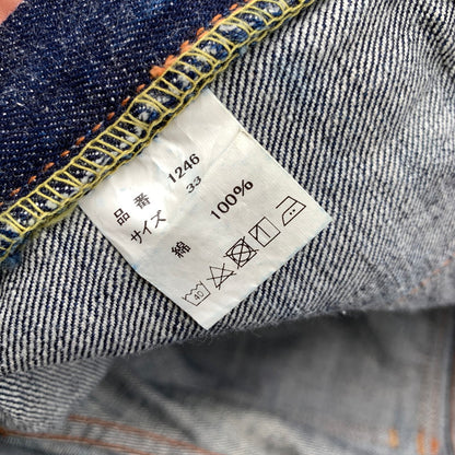 【中古品】【メンズ】 FULL COUNT フルカウント 1246 DENIM BUSH PANTS デニム ジーンズ ブッシュ パンツ ボトムス 古着 156-260608-mh-14-fuzh サイズ：33 カラー：ブルー 万代Net店