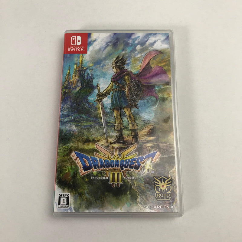 【中古美品】 Switch ソフト ドラゴンクエストlll そして伝説へ… [CERO区分_B / 12歳以上対象] 029-260528-ky-18-fuz 万代Net店