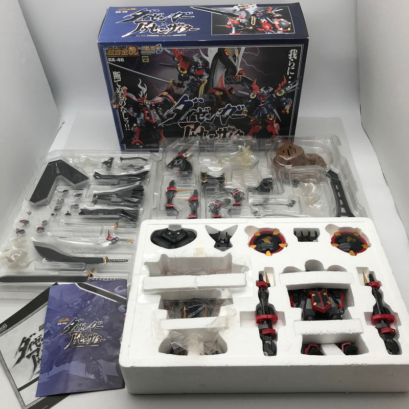 【中古美品】 超合金魂 GX-46 ダイゼンガー＆アウセンザイター 開封品 付属品完備　クリアパーツ日焼けあり 057-260528-MO-08-fuz 万代Net店