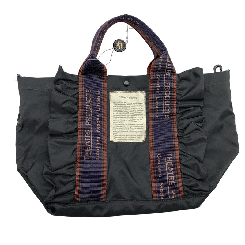【中古品】【レディース】 THEATRE PRODUCTS シアタープロダクツ 2WAYバッグ ショルダーバッグ ブランド バッグ 鞄 188-260530-gm-08-fuz カラー：ブラック 万代Net店