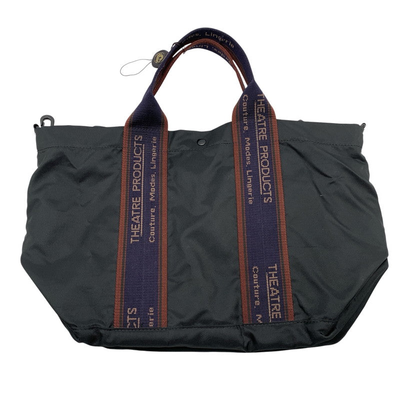 【中古品】【レディース】 THEATRE PRODUCTS シアタープロダクツ 2WAYバッグ ショルダーバッグ ブランド バッグ 鞄 188-260530-gm-08-fuz カラー：ブラック 万代Net店