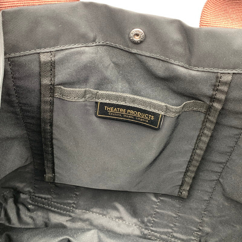 【中古品】【レディース】 THEATRE PRODUCTS シアタープロダクツ 2WAYバッグ ショルダーバッグ ブランド バッグ 鞄 188-260530-gm-08-fuz カラー：ブラック 万代Net店