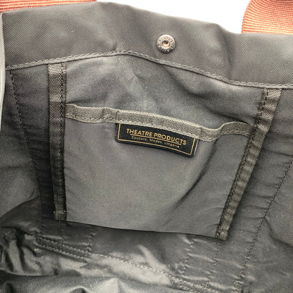 【中古品】【レディース】 THEATRE PRODUCTS シアタープロダクツ 2WAYバッグ ショルダーバッグ ブランド バッグ 鞄 188-260530-gm-08-fuz カラー：ブラック 万代Net店