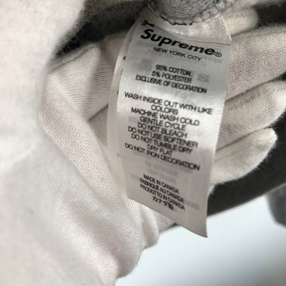 【中古品】【メンズ】 SUPREME シュプリーム ARABIC LOGO HOODED SWEAT SHIRT GRAY スウェットシャツ パーカー メンズ SIZE:XXL ※首回り汚れ.袖汚れ有 149-260529-io-04-fuzh 万代Net店
