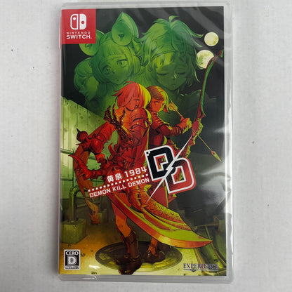 【未使用品】 デモンキルデモン ～黄泉1984～ - Switch [CERO区分_D / 17歳以上対象] 029-260607-NT-06-fuzh 万代Net店