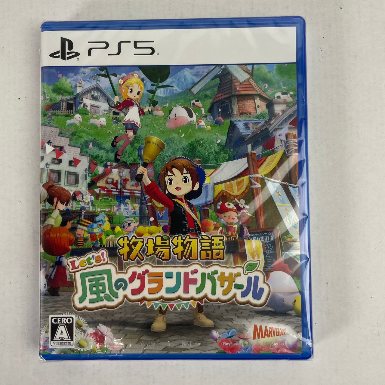 【未使用品】 牧場物語 Let's! 風のグランドバザール -PS5 026-260607-NT-11-fuzh 万代Net店