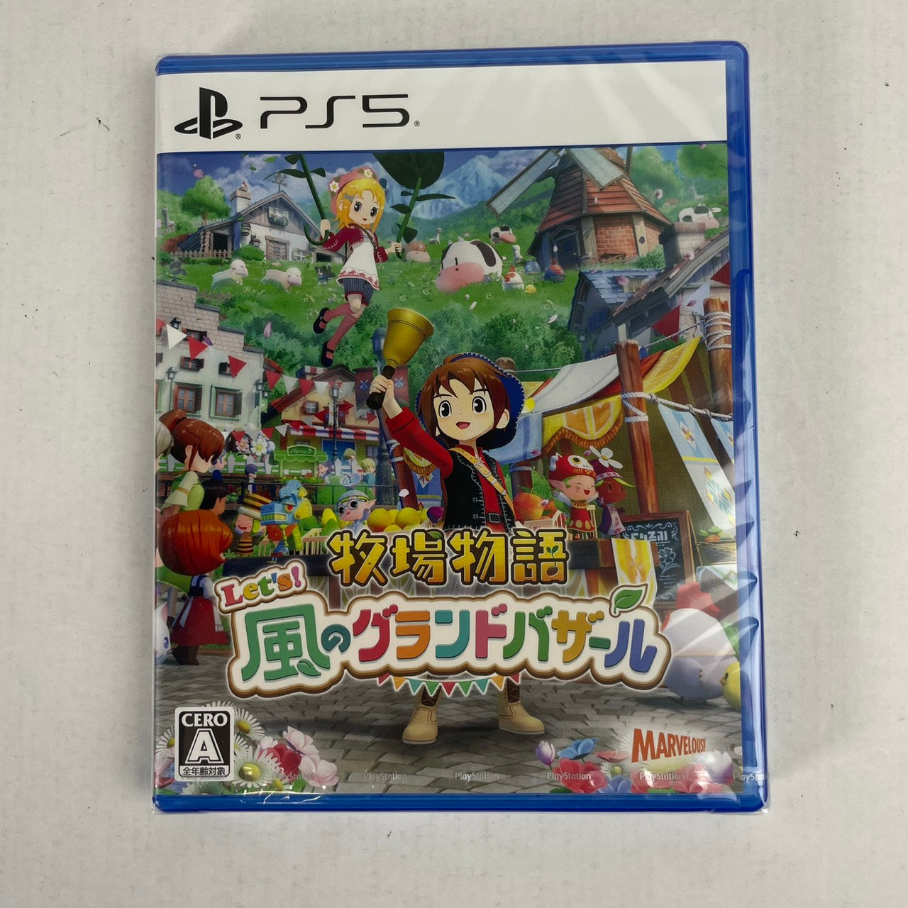 【未使用品】 牧場物語 Let's! 風のグランドバザール -PS5 026-260607-NT-09-fuzh 万代Net店