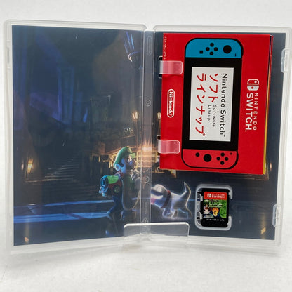 【中古品】 ルイージマンション3 -Switchソフト [CERO区分_A / 全年齢対象商品] 029-260602-ky-38-fuz 万代Net店