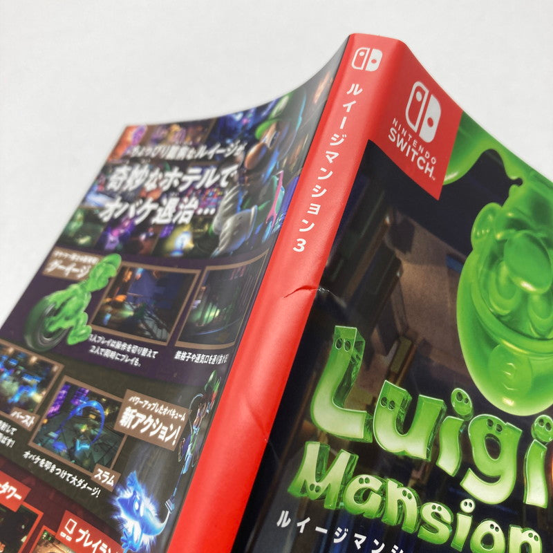 【中古品】 ルイージマンション3 -Switchソフト [CERO区分_A / 全年齢対象商品] 029-260602-ky-38-fuz 万代Net店