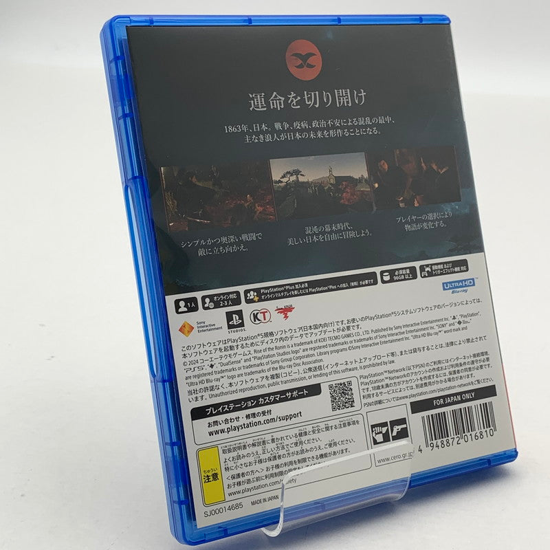 【中古美品】 Rise of the Ronin(ライズ・オブ・ローニン) Z version - PS5ソフト [CERO区分_Z / 18歳以上対象] 026-260602-ky-11-fuz 万代Net店