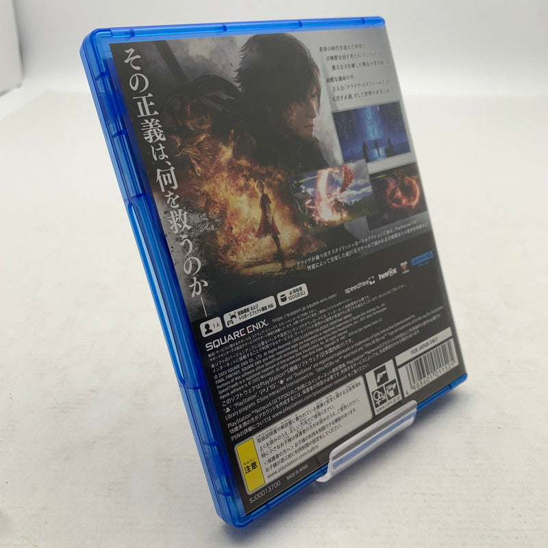 【中古品】 FINAL FANTASY XVI ファイナルファンタジー XVI FF PS5 プレステ5 ゲームソフト [CERO区分_D / 17歳以上対象] 026-260812-io-11-fuz 万代Net店