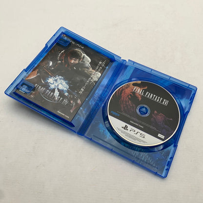 【中古品】 FINAL FANTASY XVI ファイナルファンタジー XVI FF PS5 プレステ5 ゲームソフト [CERO区分_D / 17歳以上対象] 026-260812-io-11-fuz 万代Net店