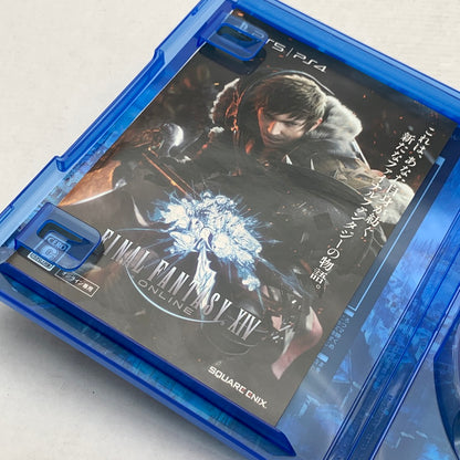 【中古品】 FINAL FANTASY XVI ファイナルファンタジー XVI FF PS5 プレステ5 ゲームソフト [CERO区分_D / 17歳以上対象] 026-260812-io-11-fuz 万代Net店