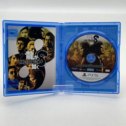 【中古美品】 龍が如く８ - PS5ソフト [CERO区分_D / 17歳以上対象] 026-260602-ky-23-fuz 万代Net店
