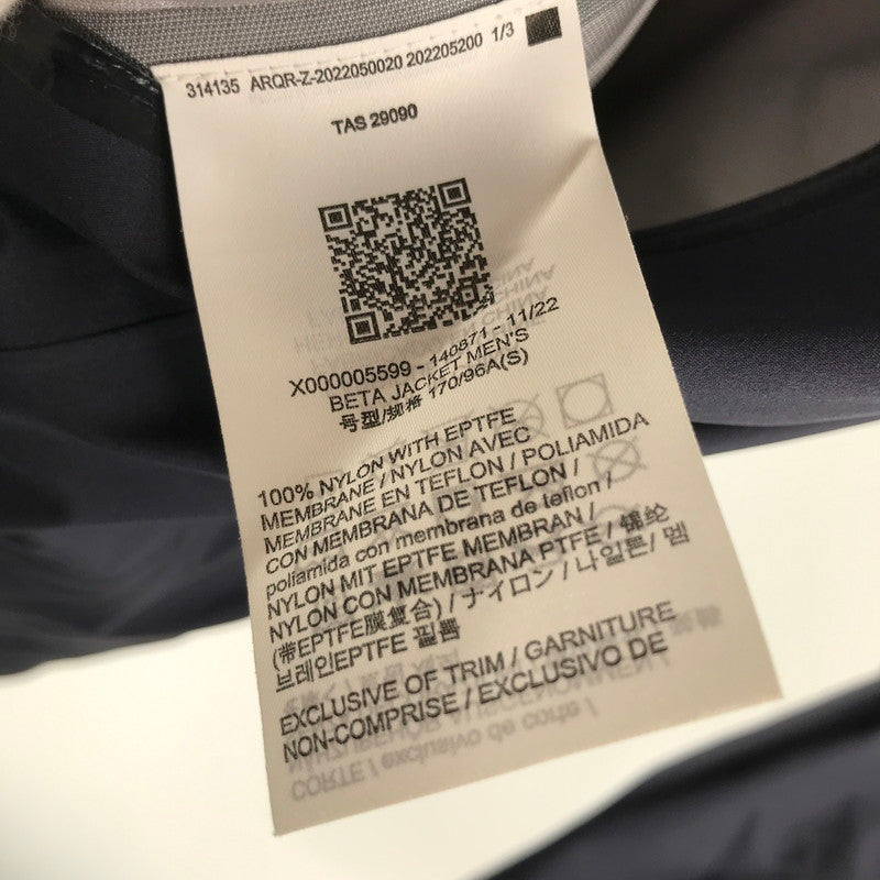 【中古品】【メンズ】 ARC’TERYX アークテリクス TAS 29090 BETA JACKET NAVY メンズ SIZE:S NYLON HOODIE ナイロン フーディー ジャケット 144-260529-io-11-fuzh 万代Net店