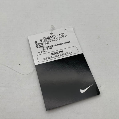 【中古品】【メンズ】 NIKE SB DR5415-100 AIR JODAN 4 RETRO SP ”SUMMIT WHITE NAVY" ナイキ SB エアジョーダン4 レトロ SP スニーカー 166-260530-gm-19-fuz サイズ：27cm カラー：ブルー 万代Net店