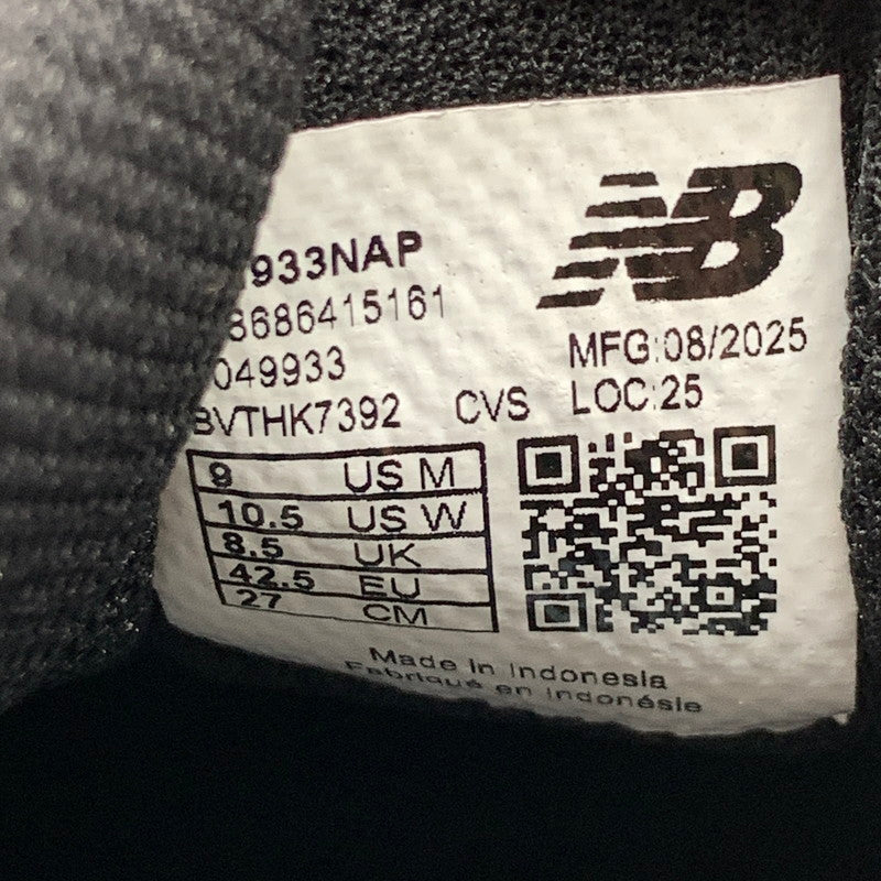 【中古品】【メンズ】 NEWBALANCE 933 ニューバランス 933 スニーカー シューズ 靴 162-260530-gm-30-fuz サイズ：27cm カラー：ブラック ブラウン 万代Net店