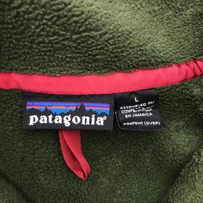 【中古品】【メンズ】 PATAGONIA パタゴニア SNAP FLEECE PULLOVER フリース ジャケット プルオーバー アウター 古着 144-260610-mh-02-fuzh サイズ：L カラー：カーキ 万代Net店