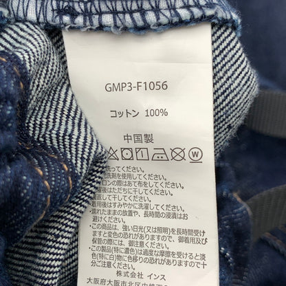 【中古品】【メンズ】 GRAMICCI×BEAMS グラミチ×ビームス イージーデニムパンツ ジーンズ ブランド 古着 155-260606-gm-28-fuz サイズ：M カラー：インディゴ 万代Net店