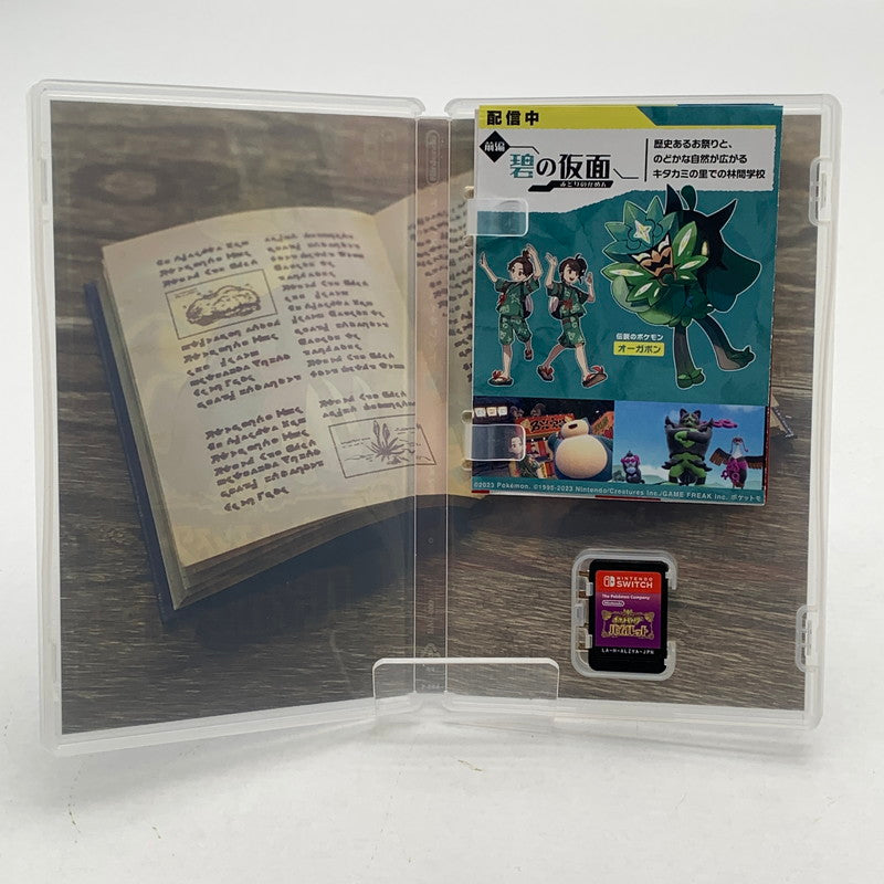 【中古品】 switchソフト ポケットモンスター バイオレット [CERO区分_A / 全年齢対象商品] 029-260602-ky-28-fuz 万代Net店