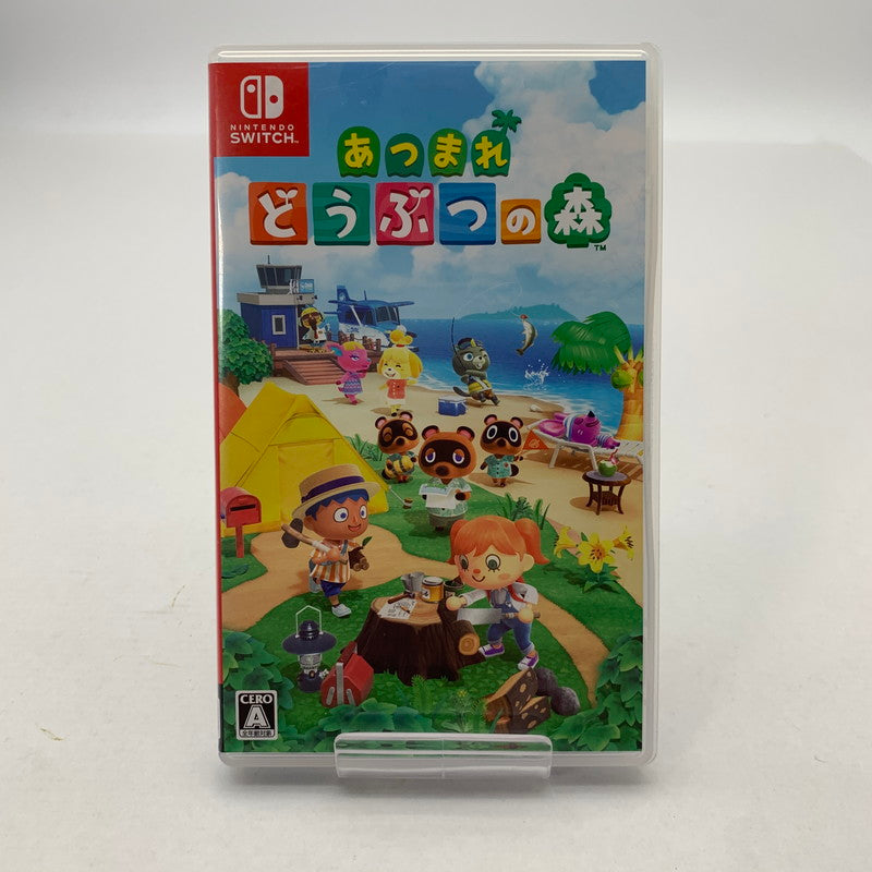 【中古品】 Nintendo Switch ニンテンドー スイッチ ソフト あつまれ どうぶつの森 あつ森 [CERO区分_A / 全年齢対象商品] 260601-mh-11-fuz 万代Net店