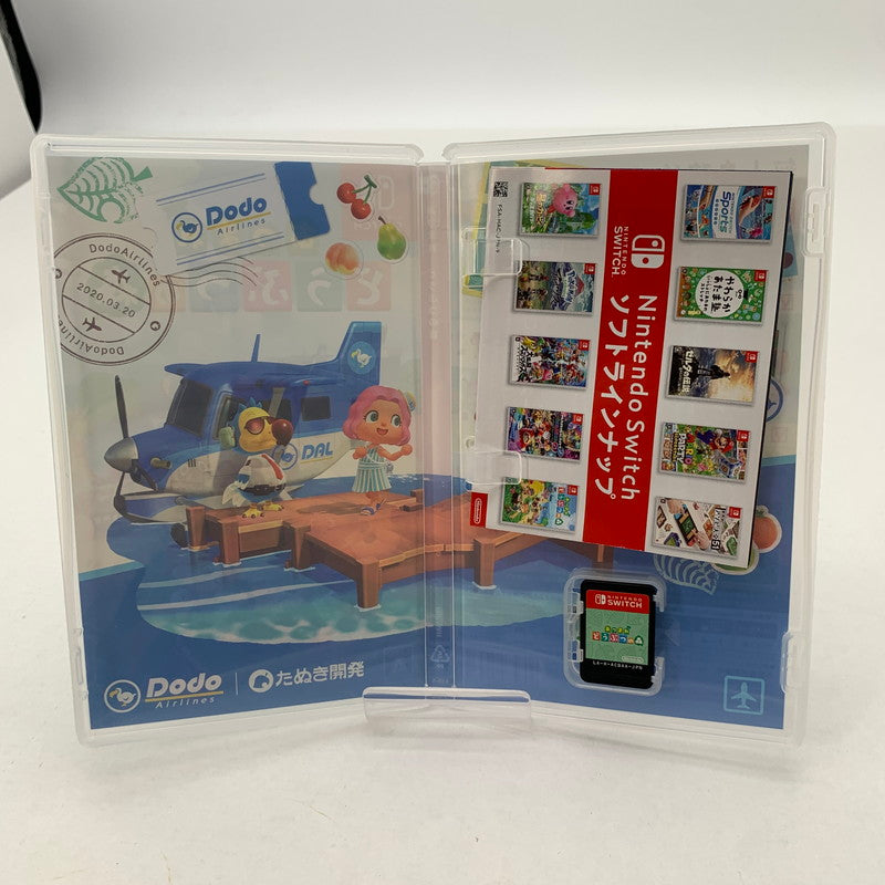 【中古品】 Nintendo Switch ニンテンドー スイッチ ソフト あつまれ どうぶつの森 あつ森 [CERO区分_A / 全年齢対象商品] 260601-mh-11-fuz 万代Net店