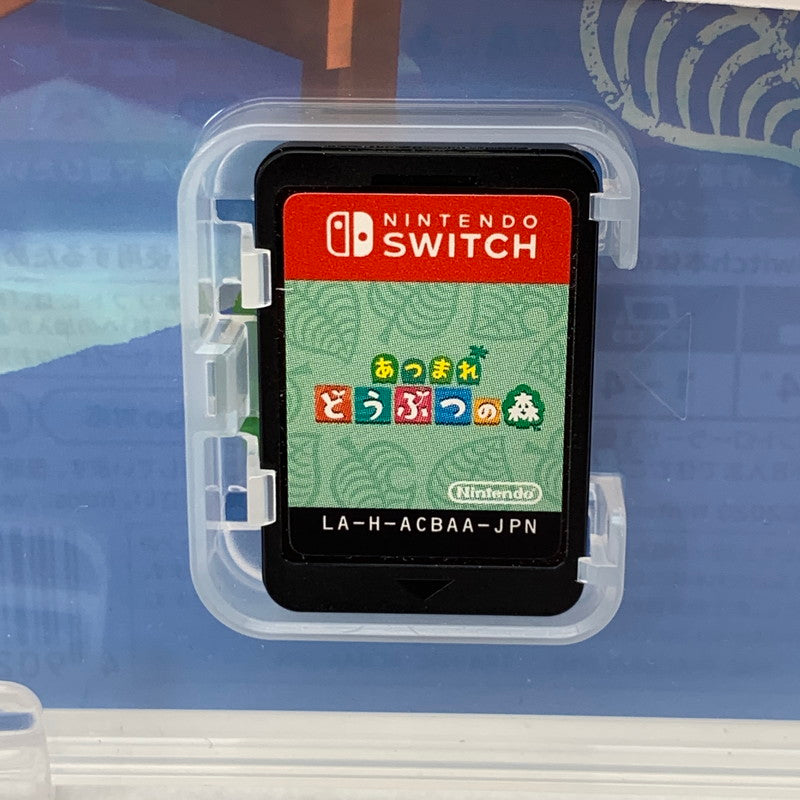【中古品】 Nintendo Switch ニンテンドー スイッチ ソフト あつまれ どうぶつの森 あつ森 [CERO区分_A / 全年齢対象商品] 260601-mh-11-fuz 万代Net店