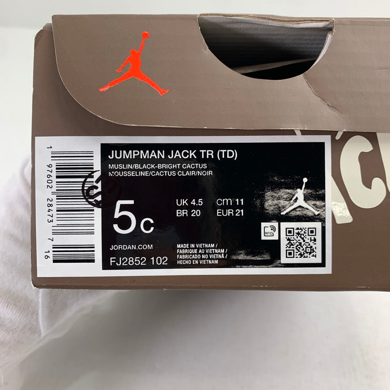 【中古品】【キッズ】 NIKE ナイキ×TRAVIS SCOTT トラヴィススコット FJ2852-102 JUMPMAN JACK TR N-YELLOW.BLK.WHI/SIZE:11.0cm/タグ.シューレース.箱付属 173-260917-io-05-fuzh 万代Net店