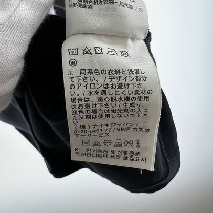 【中古品】【メンズ】 JORDAN ジョーダン 半袖Tシャツ BLACK SIZE:XS ※スレ汚れあり 148-260919-io-27-fuzh カラー：ブラック 万代Net店