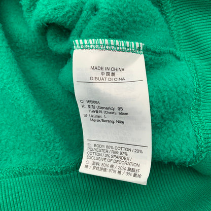 【中古品】【レディース】 NIKE ナイキ スウェット GREEN.パッチLOGO SIZE:L 170-260702-io-14-fuzh 万代Net店