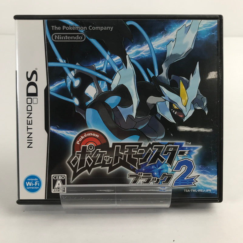【中古品】 Nintendo DS ポケットモンスター ブラック2 ポケモン 動作確認済 レトロゲーム ゲームソフト [CERO区分_A / 全年齢対象商品] 023-260601-io-01-fuzh 万代Net店