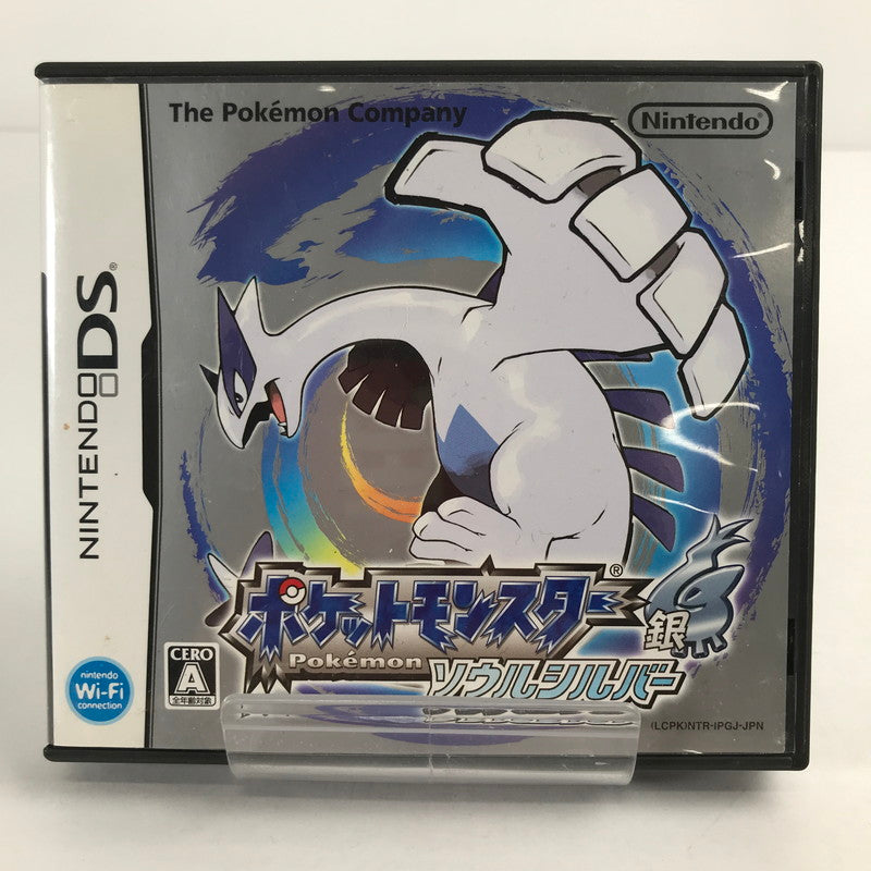 【中古品】 Nintendo DS ポケットモンスター ソウルシルバー ポケモン ポケウォーカー欠品 取説・表紙傷みあり 動作確認済 レトロゲーム ゲームソフト [CERO区分_A / 全年齢対象商品] 023-260601-io-02-fuzh 万代Net店