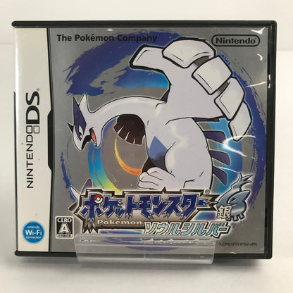 【中古品】 Nintendo DS ポケットモンスター ソウルシルバー ポケモン ポケウォーカー欠品 取説・表紙傷みあり 動作確認済 レトロゲーム ゲームソフト [CERO区分_A / 全年齢対象商品] 023-260601-io-02-fuzh 万代Net店