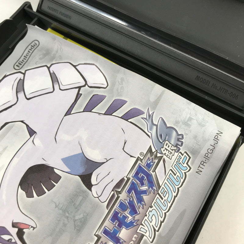 【中古品】 Nintendo DS ポケットモンスター ソウルシルバー ポケモン ポケウォーカー欠品 取説・表紙傷みあり 動作確認済 レトロゲーム ゲームソフト [CERO区分_A / 全年齢対象商品] 023-260601-io-02-fuzh 万代Net店