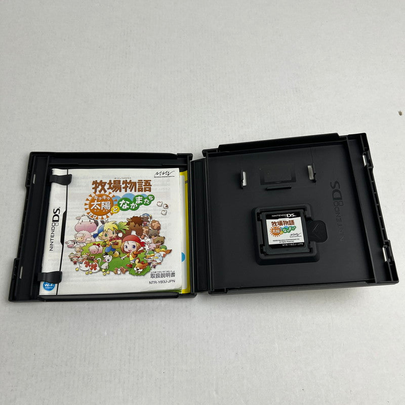 【中古美品】 DS 牧場物語 キラキラ太陽となかまたち [CERO区分_A / 全年齢対象商品] 023-260713-MO-07-fuzh 万代Net店