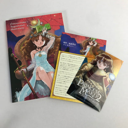 【中古美品】 プリンセスメーカー2 リジェネレーション スペシャルパック Nintendo Switch [CERO区分_D / 17歳以上対象] 260601-io-05-fuz 万代Net店