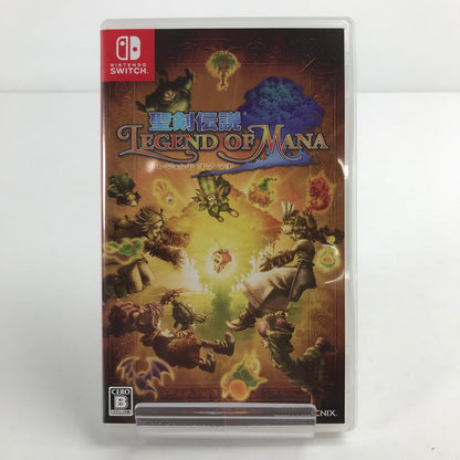 【中古美品】 聖剣伝説 レジェンド オブ マナ：HDリマスター版 Nintendo Switch ゲームソフト 動作確認済 箱に傷みあり [CERO区分_B / 12歳以上対象] 260601-io-06-fuz 万代Net店