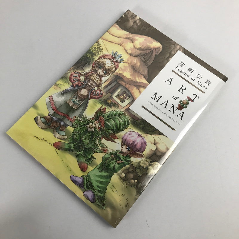 【中古美品】 聖剣伝説 レジェンド オブ マナ：HDリマスター版 Nintendo Switch ゲームソフト 動作確認済 箱に傷みあり [CERO区分_B / 12歳以上対象] 260601-io-06-fuz 万代Net店
