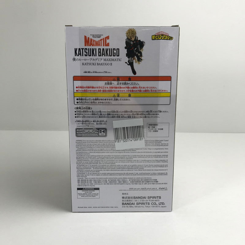【中古美品】 未開封 僕のヒーローアカデミア MAXIMATIC 爆豪勝己 ll フィギュア 051-260702-ky-56-fuzh 万代Net店
