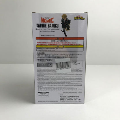 【中古美品】 未開封 僕のヒーローアカデミア MAXIMATIC 爆豪勝己 ll フィギュア 051-260702-ky-56-fuzh 万代Net店