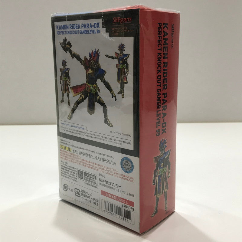 【中古品】 S.H.F 仮面ライダーパラドクス パーフェクトノックアウトゲーマー レベル99 フィギュア ※箱潰れあり・本体に小さなキズあり 042-261005-io-20-fuzh 万代Net店
